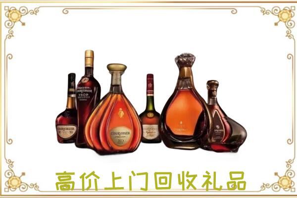 莲湖区周边回收洋酒