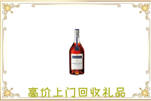莲湖区附近回收马爹利