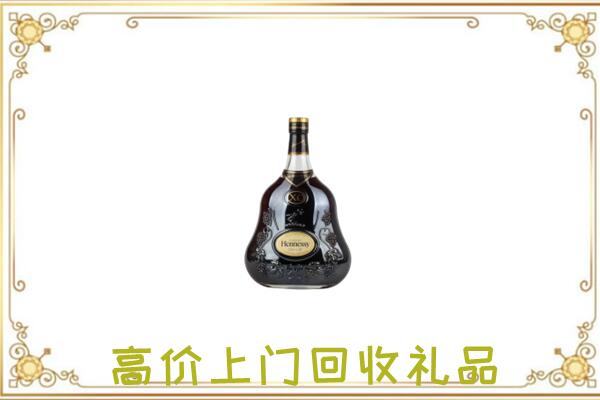 莲湖区附近回收轩尼诗