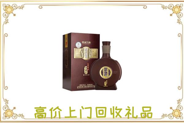 莲湖区周边回收习酒